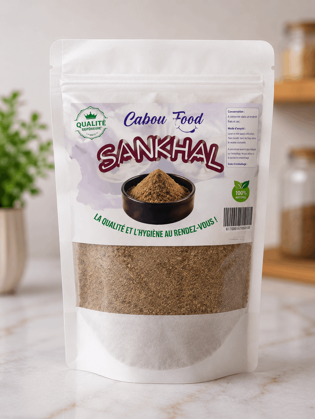 Sankhal
